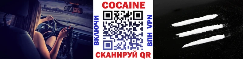 хочу Пудож Кокаин Эквадор