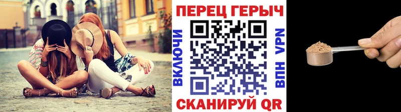 Героин хмурый  ссылка на мегу ссылка  Пудож 