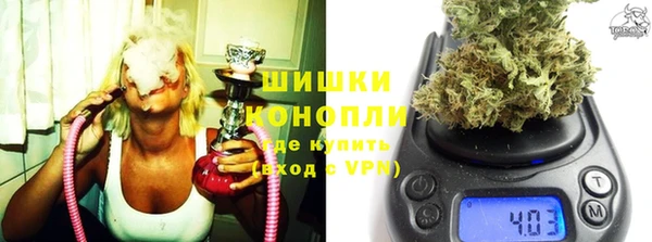 спиды Осташков