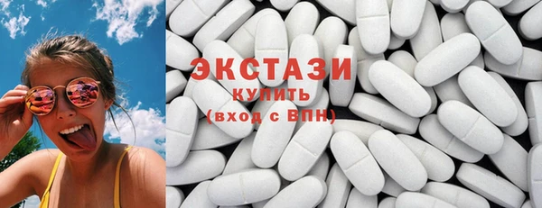 каннабис Остров