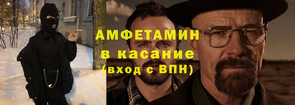 каннабис Остров