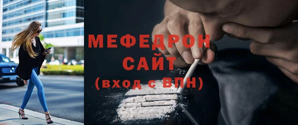 каннабис Остров