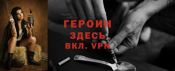 каннабис Остров
