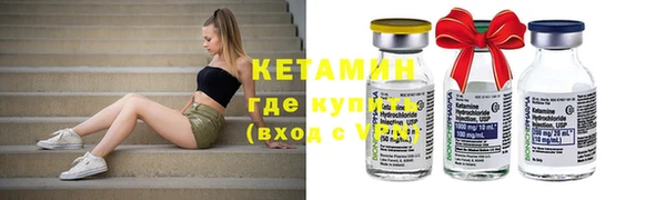 каннабис Остров