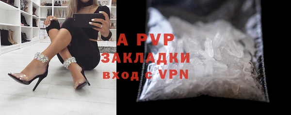 каннабис Остров