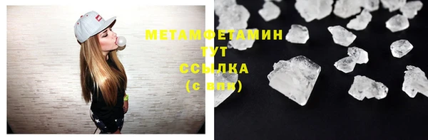 каннабис Остров