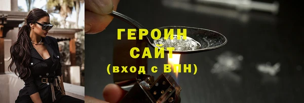 каннабис Остров