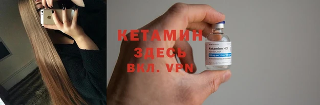каннабис Остров