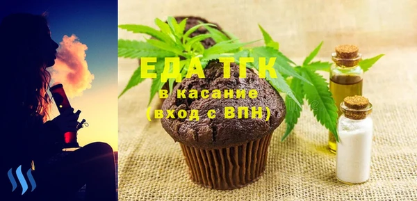 кокаин Нягань