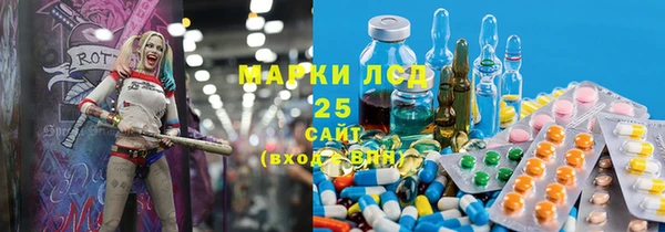 каннабис Остров