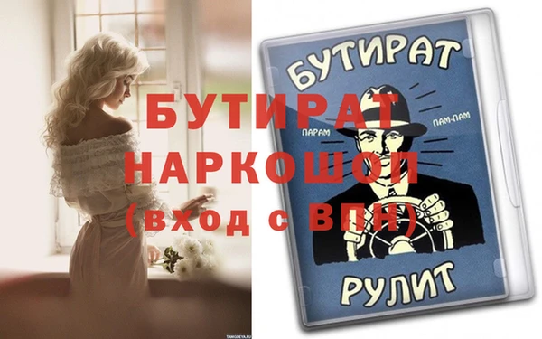 каннабис Остров