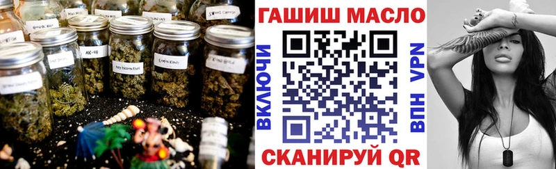 Дистиллят ТГК THC oil  Пудож 
